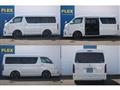 2018 Toyota Hiace Wagon