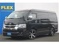 2022 Toyota Hiace Wagon