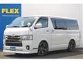 2020 Toyota Hiace Van