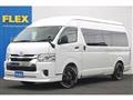 2026 Toyota Hiace Van
