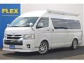 2022 Toyota Hiace Van