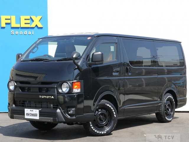 2026 Toyota Hiace Van