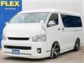 2017 Toyota Hiace Wagon