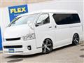 2017 Toyota Hiace Wagon