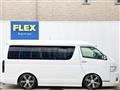 2017 Toyota Hiace Wagon