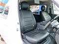2017 Toyota Hiace Wagon