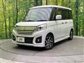 2015 Suzuki Suzuki Others