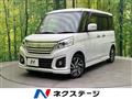 2015 Suzuki Suzuki Others