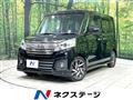2016 Suzuki Suzuki Others