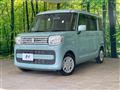 2023 Suzuki Spacia