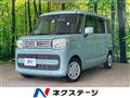 2023 Suzuki Spacia