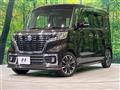 2019 Suzuki Suzuki Others
