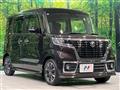 2019 Suzuki Suzuki Others