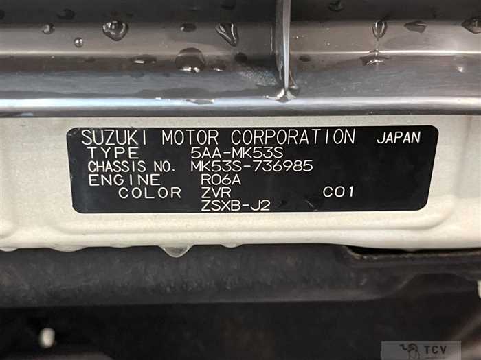 2021 Suzuki Suzuki Others