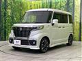 2021 Suzuki Suzuki Others