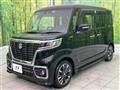 2021 Suzuki Suzuki Others
