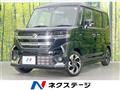 2023 Suzuki Suzuki Others