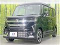 2023 Suzuki Suzuki Others