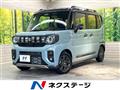 2024 Suzuki Suzuki Others