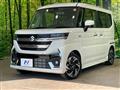 2025 Suzuki Suzuki Others