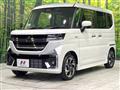 2025 Suzuki Suzuki Others