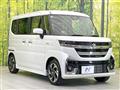 2025 Suzuki Suzuki Others