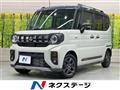 2026 Suzuki Suzuki Others
