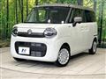 2024 Suzuki Suzuki Others