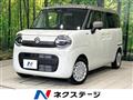 2024 Suzuki Suzuki Others