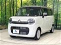2024 Suzuki Suzuki Others