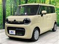 2024 Suzuki Suzuki Others
