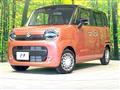 2025 Suzuki Suzuki Others