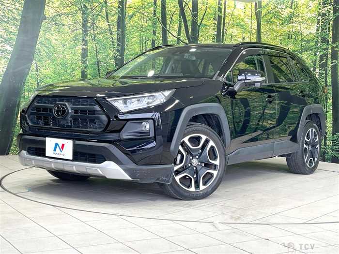 2020 Toyota RAV4
