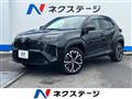 2025 Toyota Yaris Cross