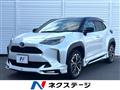 2023 Toyota Yaris Cross