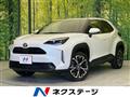 2025 Toyota Yaris Cross