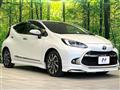 2022 Toyota AQUA