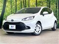 2022 Toyota AQUA