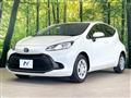 2022 Toyota AQUA