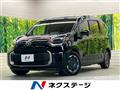 2022 Toyota Sienta