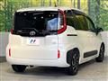 2023 Toyota Sienta