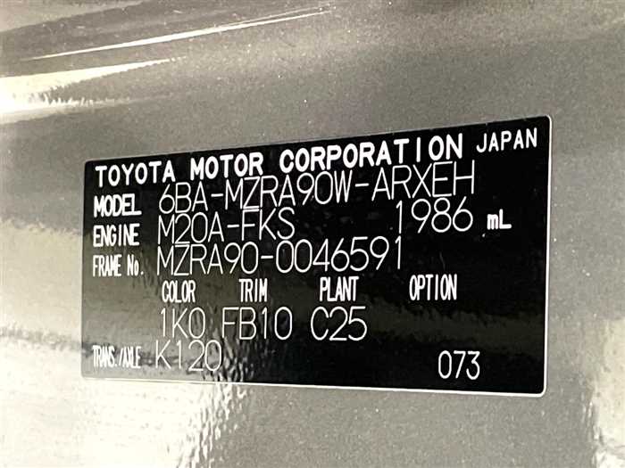 Toyota Noah 2023 — миниатюра 3