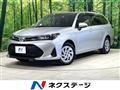 2024 Toyota Corolla Fielder