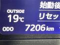 2016 Toyota Vitz