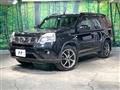 2012 Nissan X-Trail