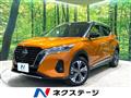 2021 Nissan KIX