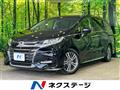 2018 Honda Odyssey Hybrid