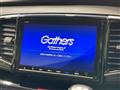 2018 Honda Odyssey Hybrid