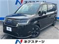 2023 Honda Step WGN