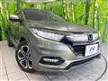 2018 Honda VEZEL